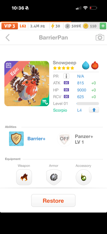 trade offer