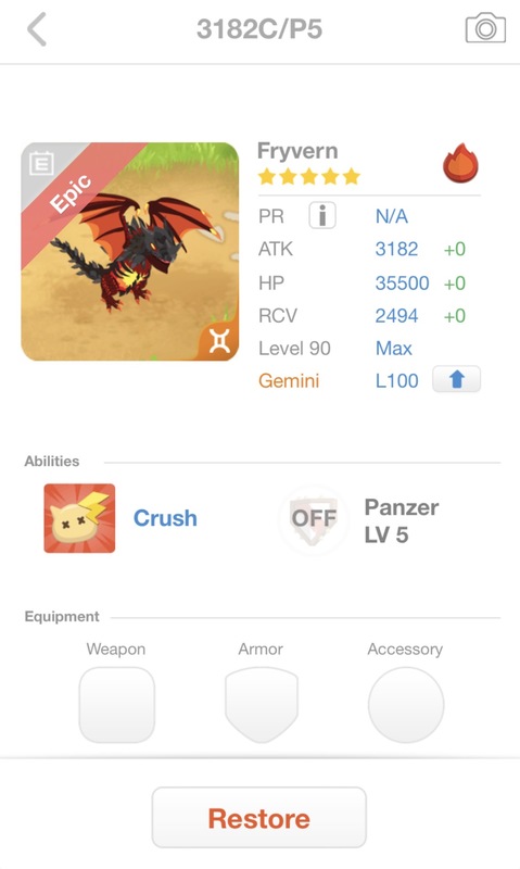 trade offer