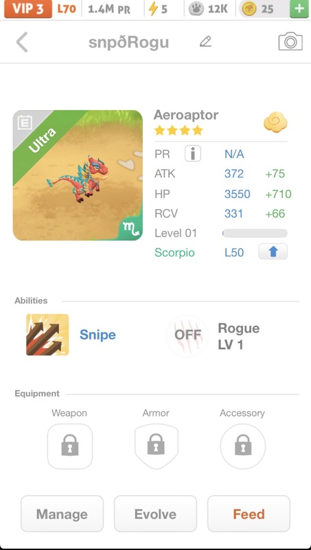 trade offer