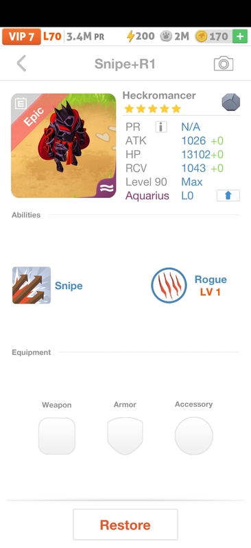 trade offer