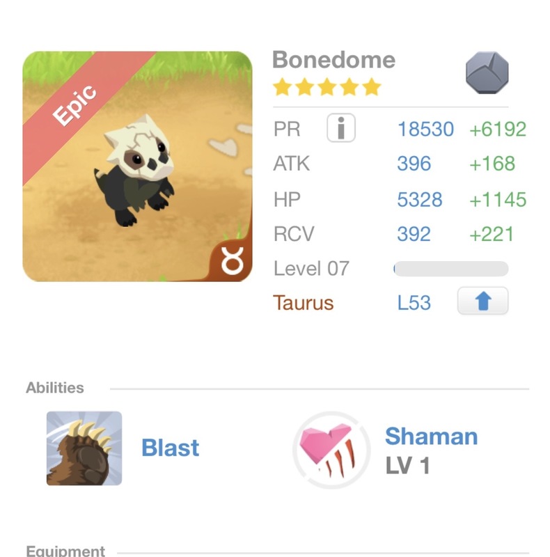 trade offer