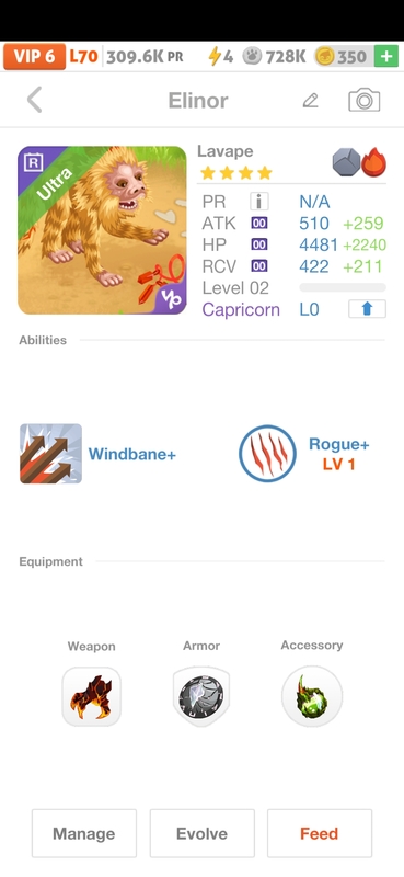 trade offer