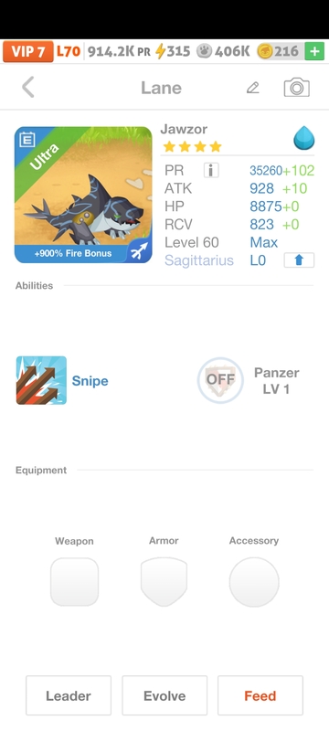 trade offer