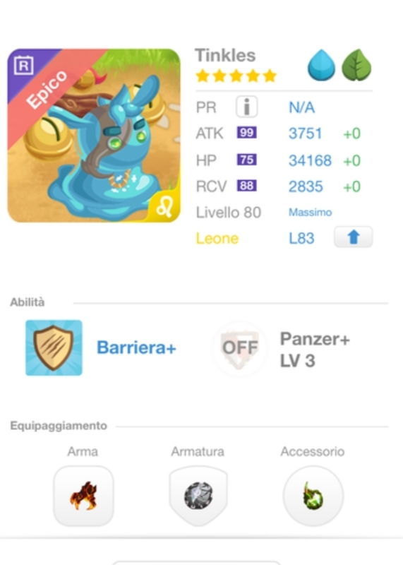 trade offer