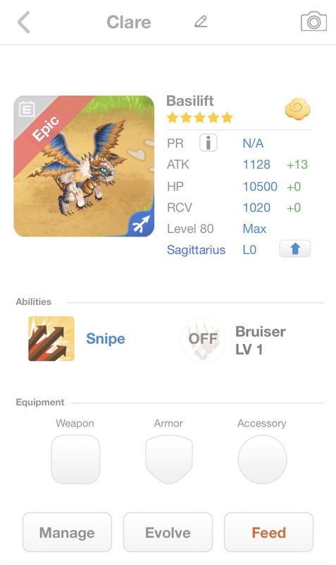 trade offer