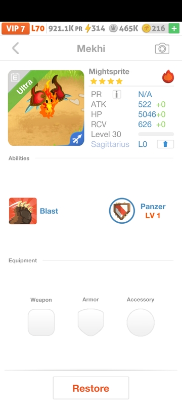 trade offer