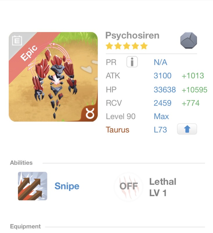 trade offer