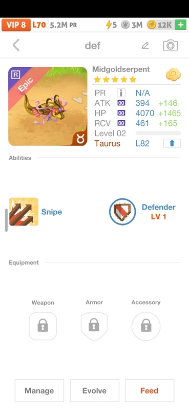 trade offer