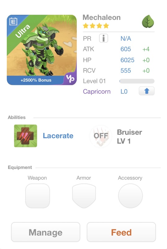 trade offer