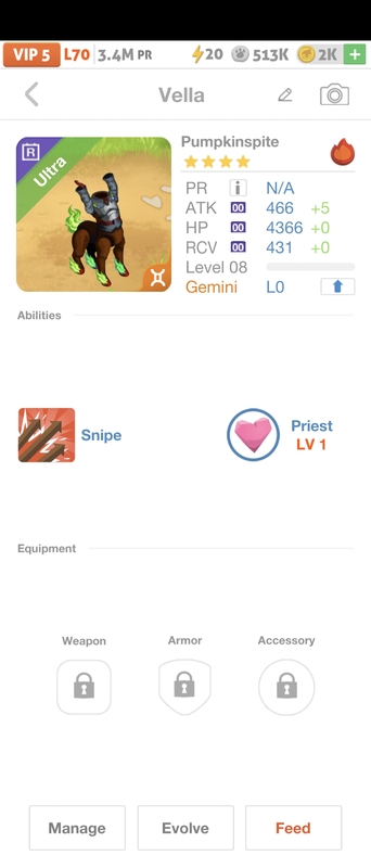 trade offer