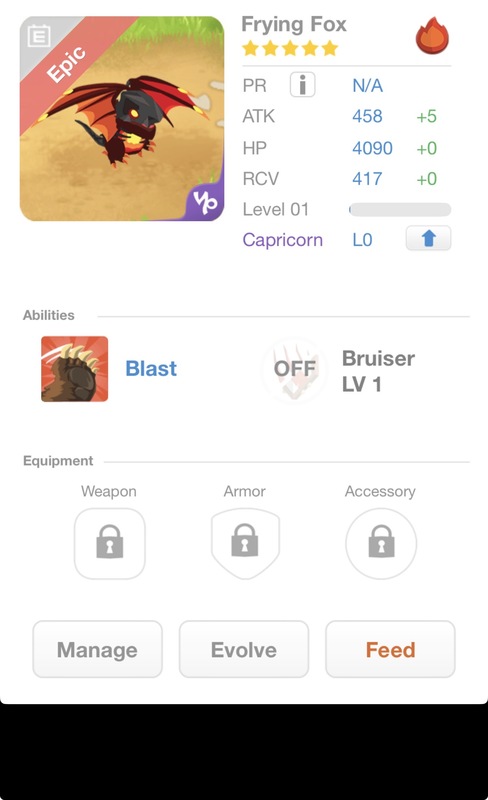 trade offer