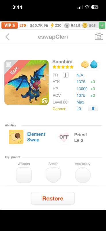 trade offer