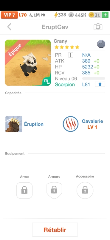 trade offer