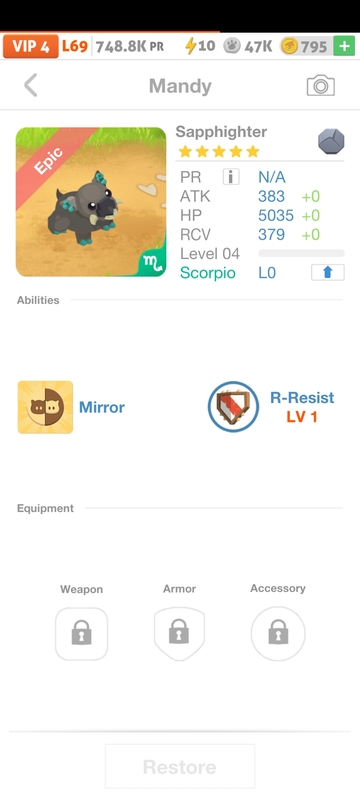 trade offer