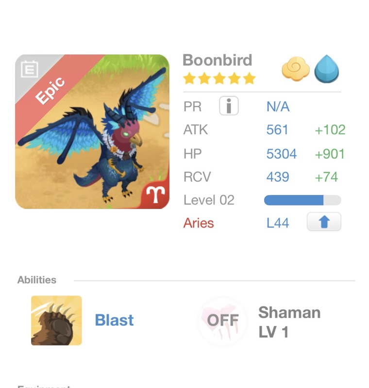 trade offer