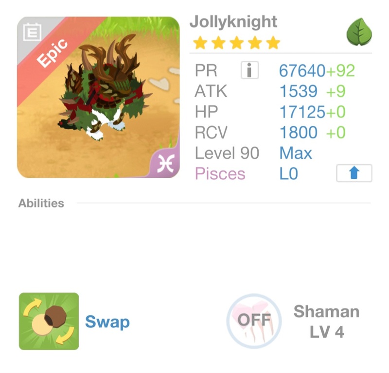 trade offer