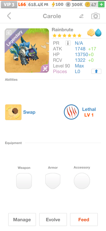 trade offer