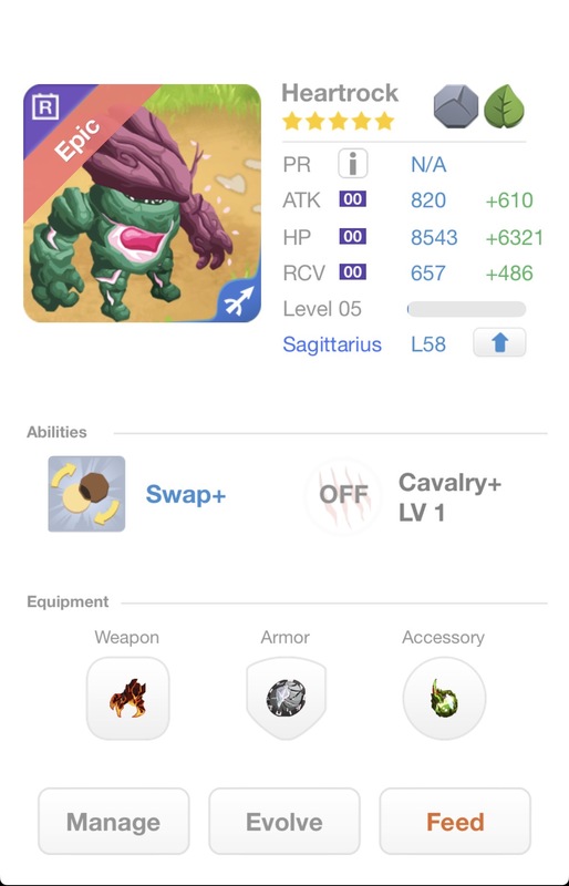 trade offer