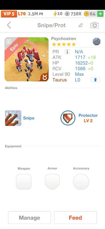 trade offer