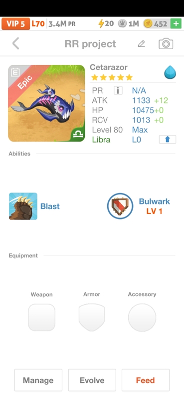 trade offer