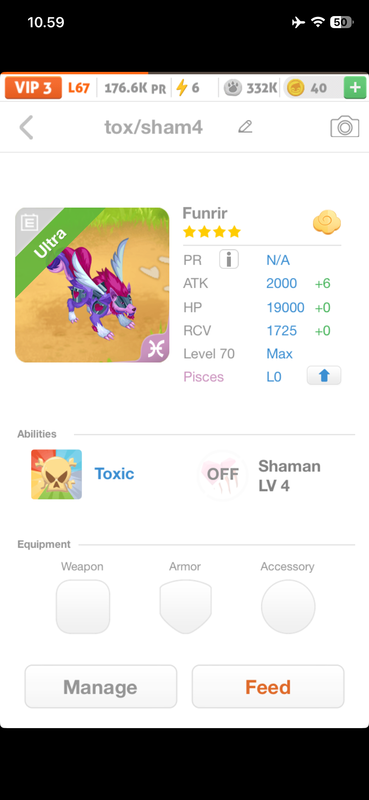 trade offer