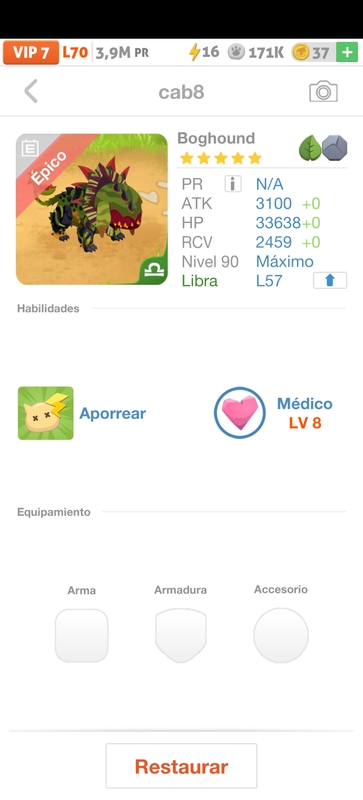 trade offer
