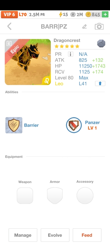 trade offer