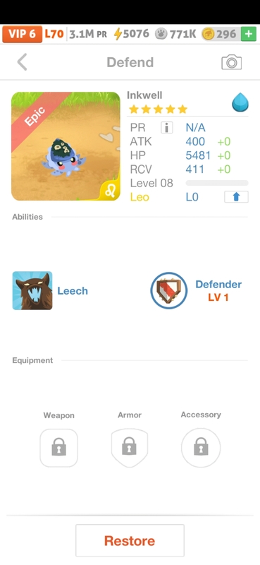 trade offer