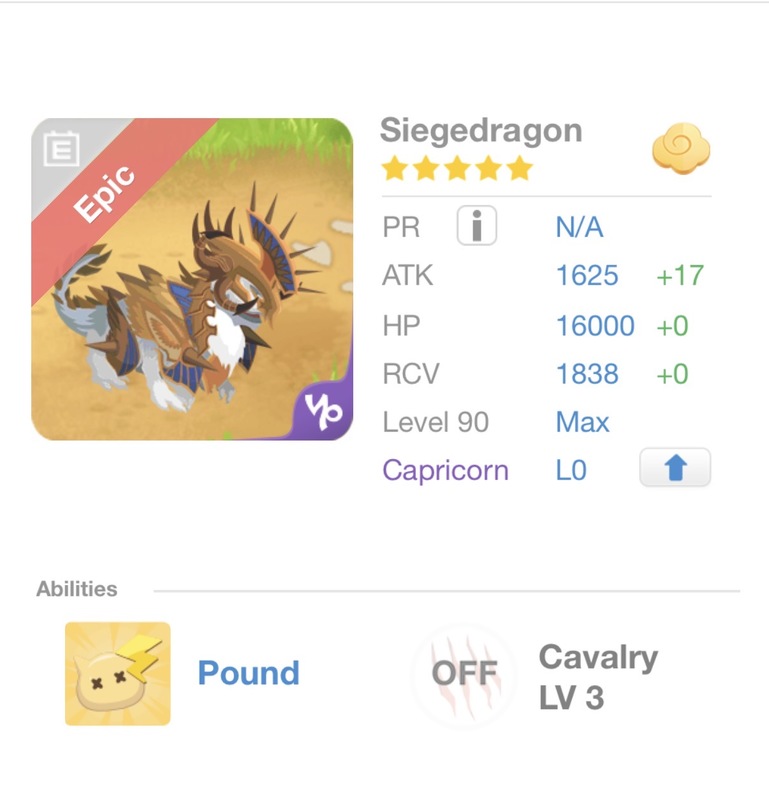 trade offer