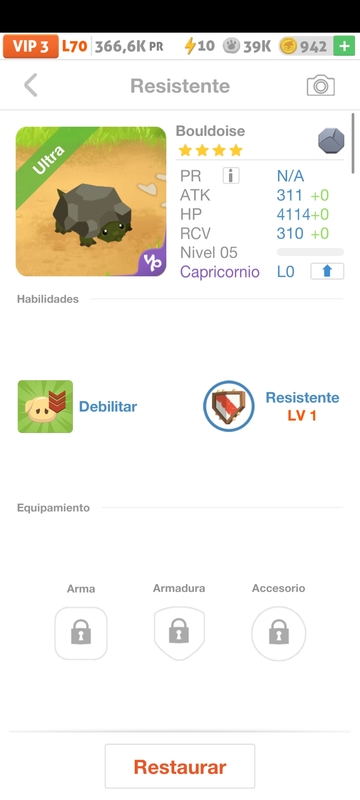 trade offer