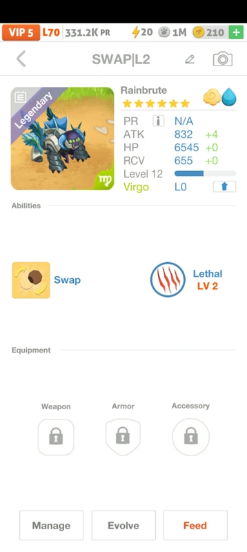trade offer