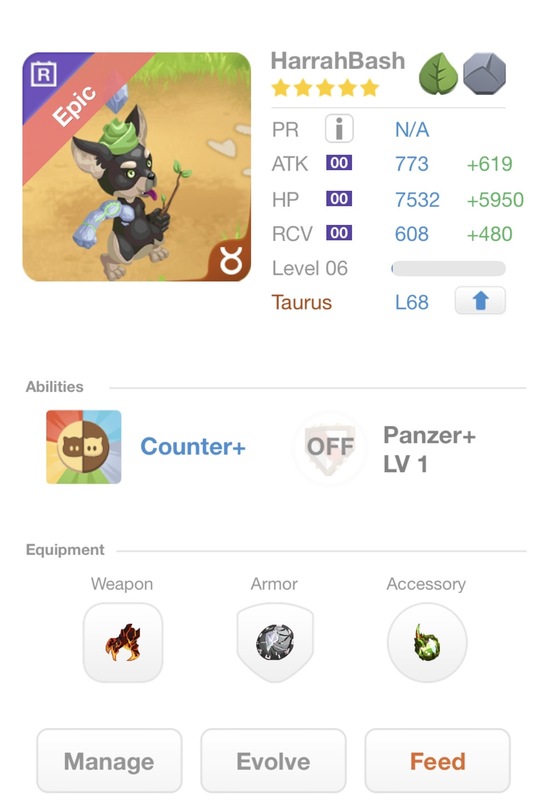 trade offer