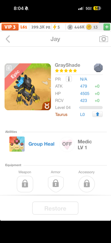 trade offer