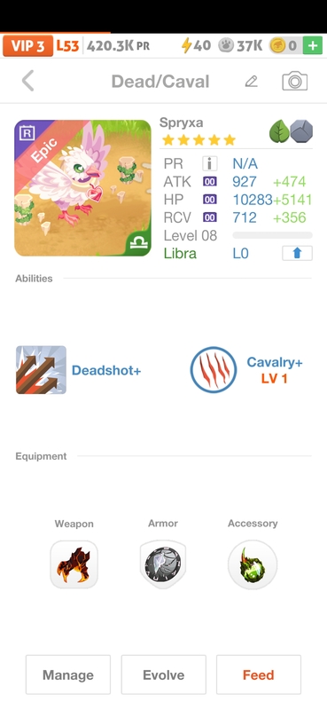 trade offer