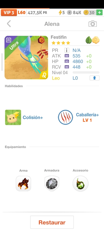 trade offer