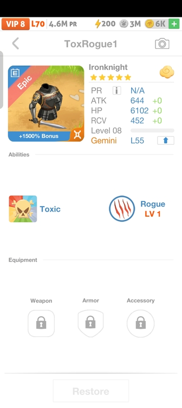 trade offer