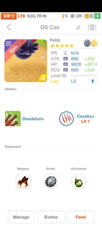 trade offer