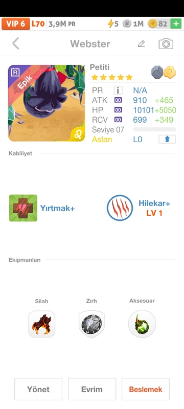 trade offer