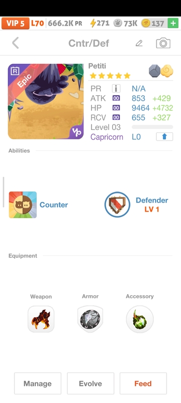 trade offer