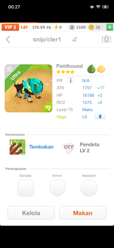 trade offer