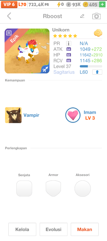 trade offer