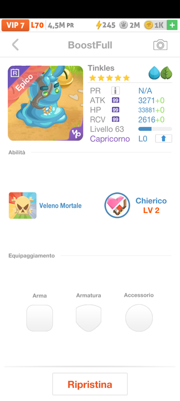 trade offer
