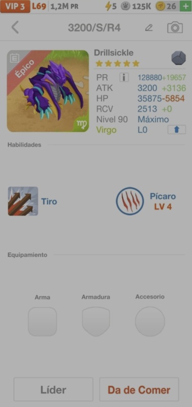 trade offer