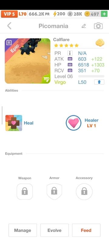 trade offer