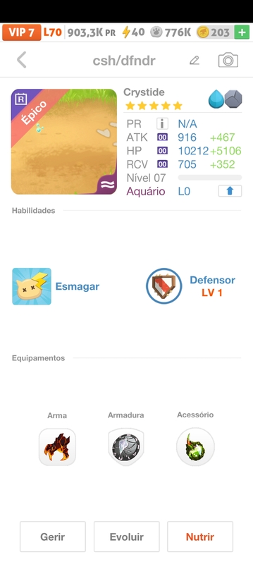 trade offer