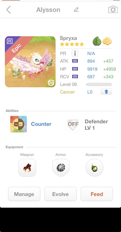 trade offer