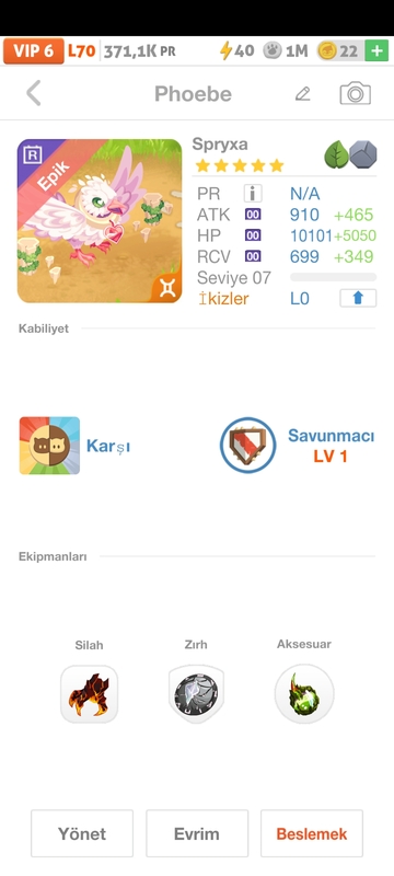 trade offer