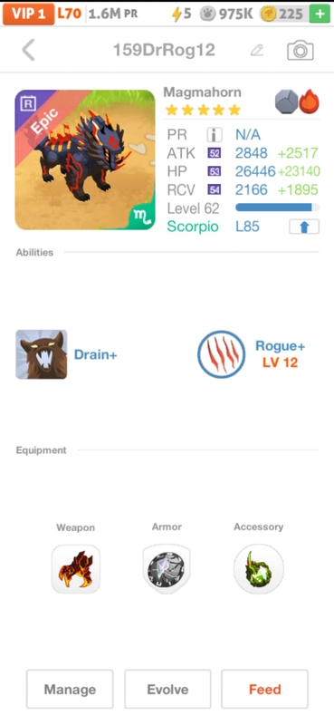 trade offer