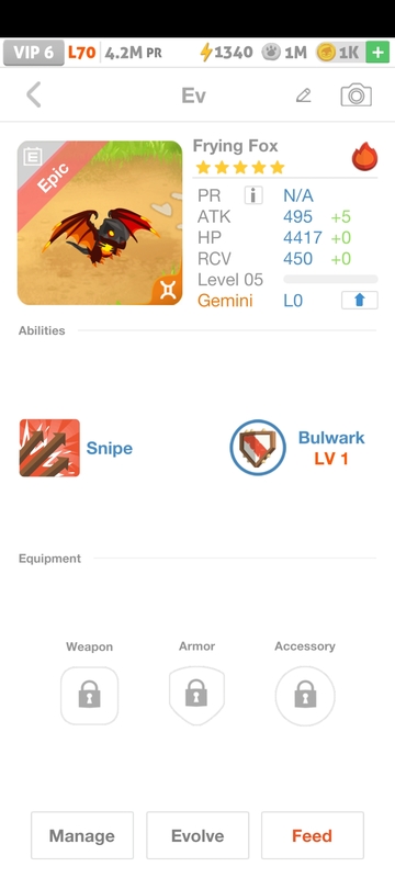 trade offer