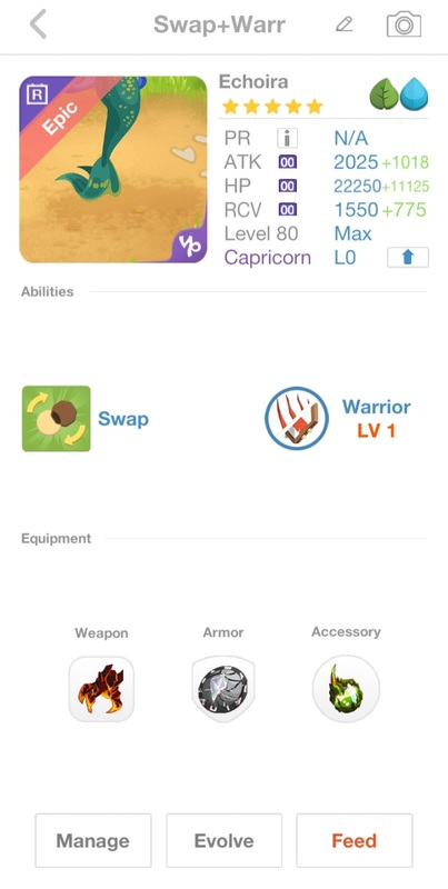 trade offer